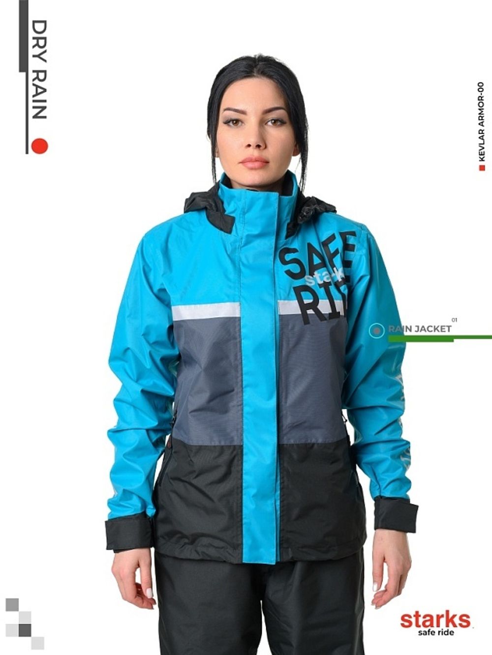 Dry Rain Дождевая куртка / Женская / Черно-синяя