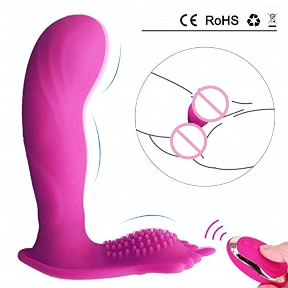 Вагинально-клиторальный вибратор Rosyland (Цвет: фиолетовый)