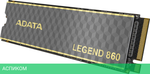 SSD диск A-Data Legend 860 1TB (SLEG-860-1000GCS)