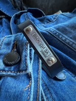 Браслет "ВЫХОДИ ЗА рамки"