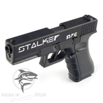 Пневматический пистолет Stalker S17G (Глок 17)