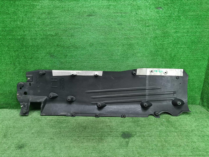 Защита днища левая LR Discovery Sport (2019-н.в.)