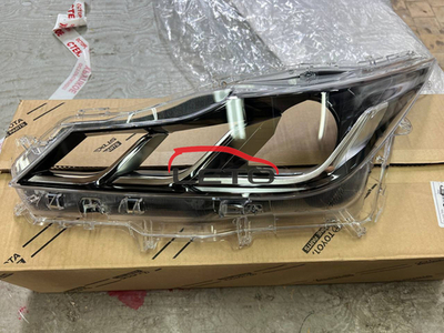 Стекло фары 8110B-02T31 8110B02T31