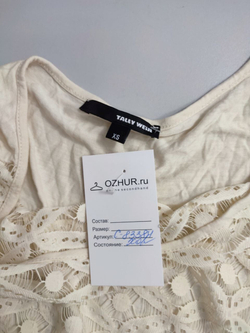 Блузка Tally Weijl с кружевом 42 размер