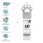 Клей-карандаш MESHU с топпером "Paw", 8г, дисплей бокс, ПВП, ассорти