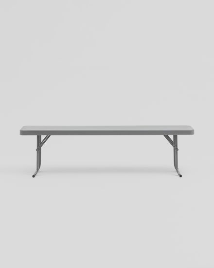 Скамейка складная 152*25*42 см серая