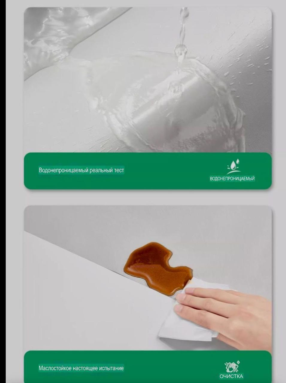 Рулонные шторы