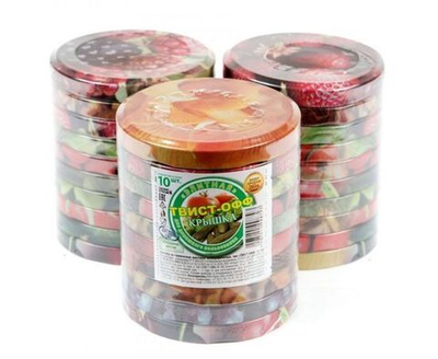 Крышки винтовые Твист-офф 100мм Элитная с картинкой 10шт