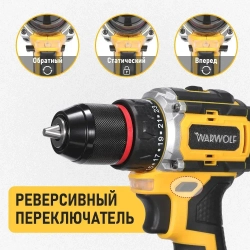 шуруповерт аккумуляторный бесщеточный , дрель шуруповерт аккумуляторная с 2АКБ