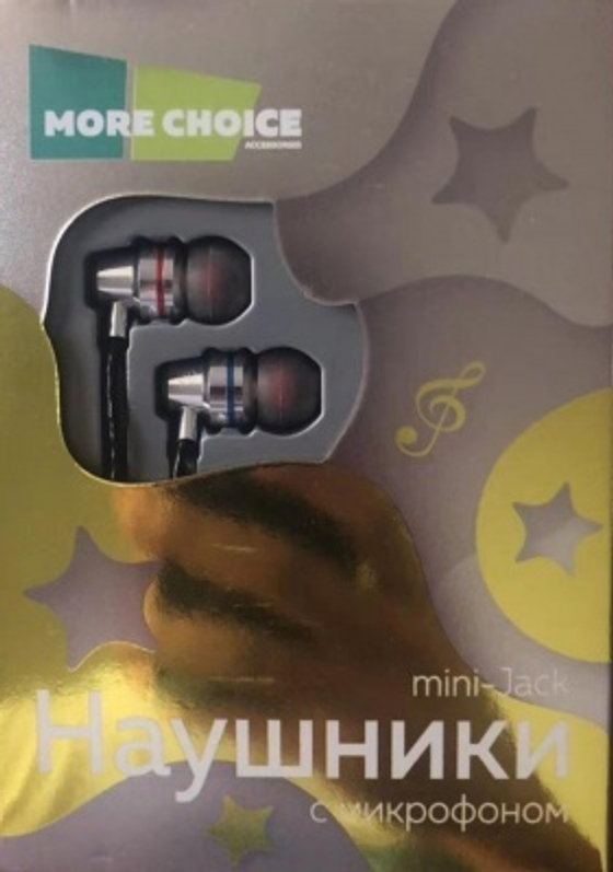 Наушники More Choice P71