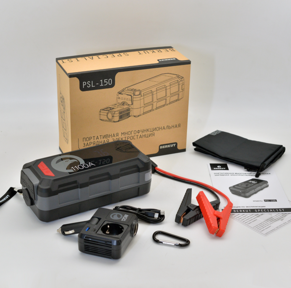 Портативная электростанция BERKUT Specialist PSL-150, 60000мАч, Li-Ion, 3 порта USB, INV-120