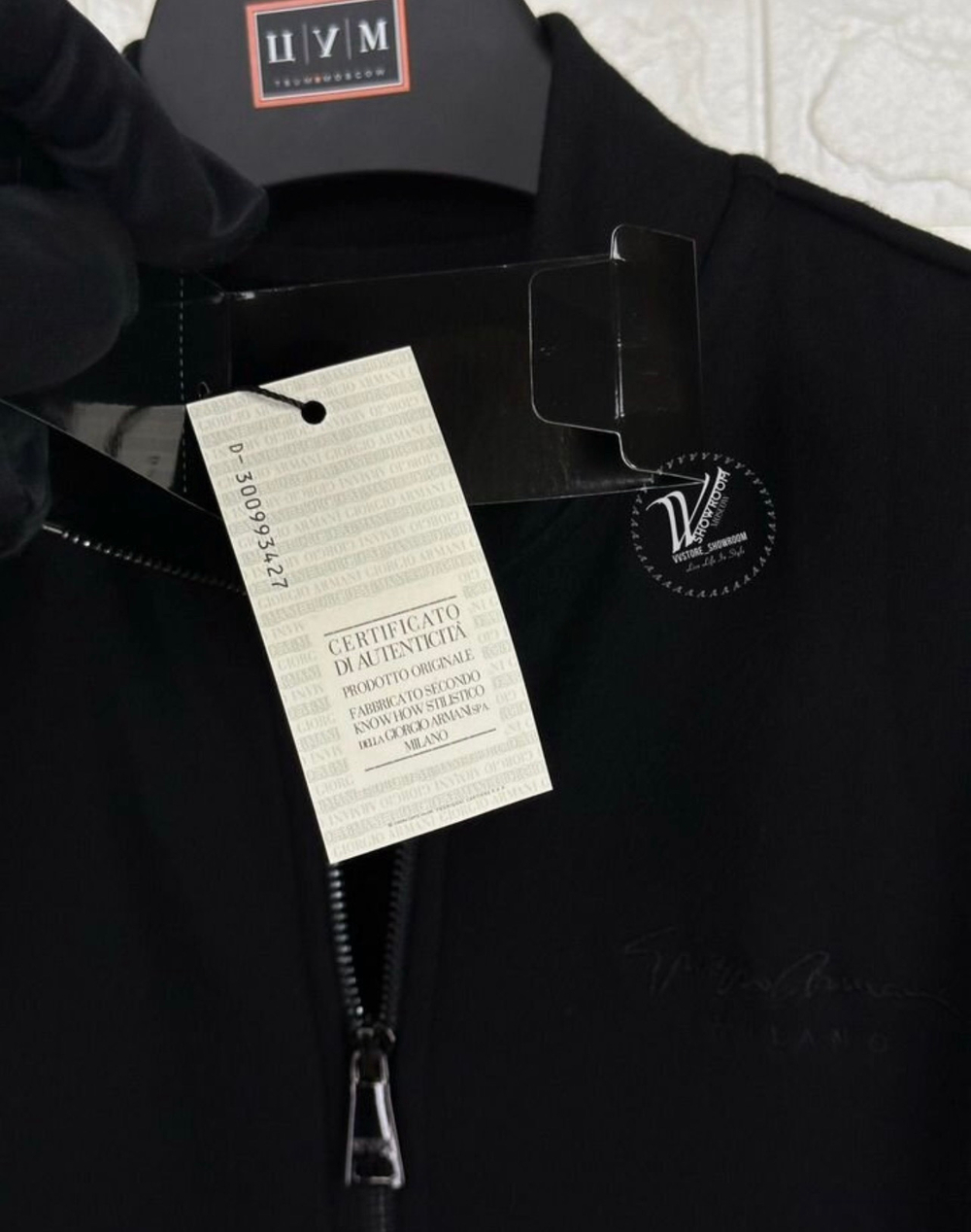 Спортивный костюм Emporio Armani