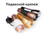 A2301 SWH белый песок D60*H1000mm