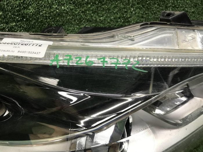Фара правая Nissan Murano Z52 (2014-2022) LED