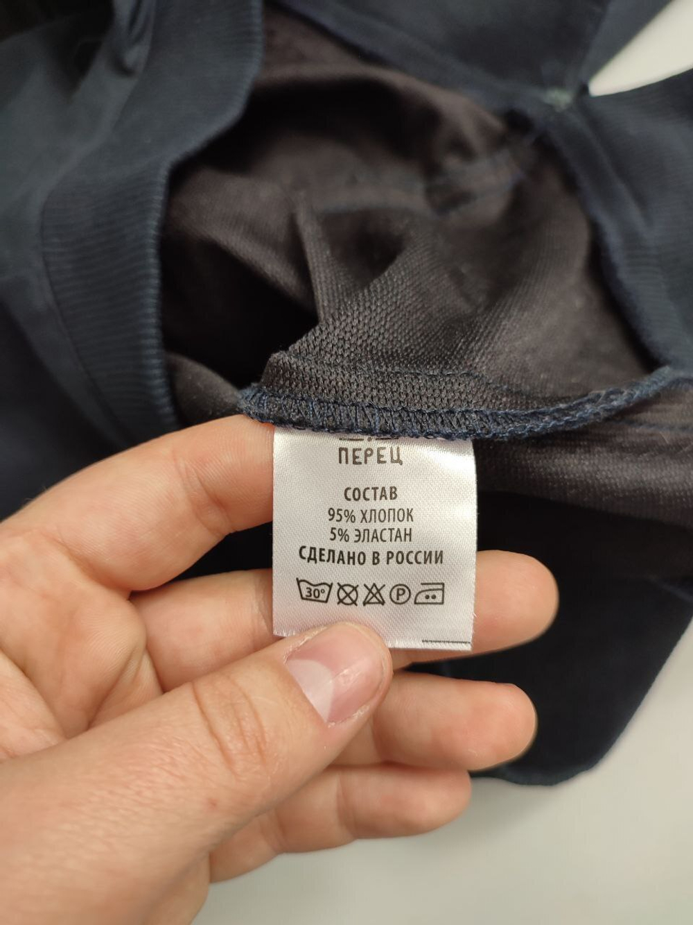 Кофта Соль и перец с рюшами на 12 лет