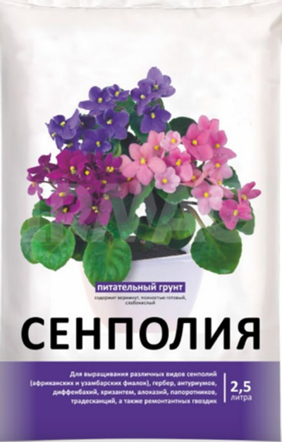 Грунт Нов-Агро для Сенполий (2,5 л)
