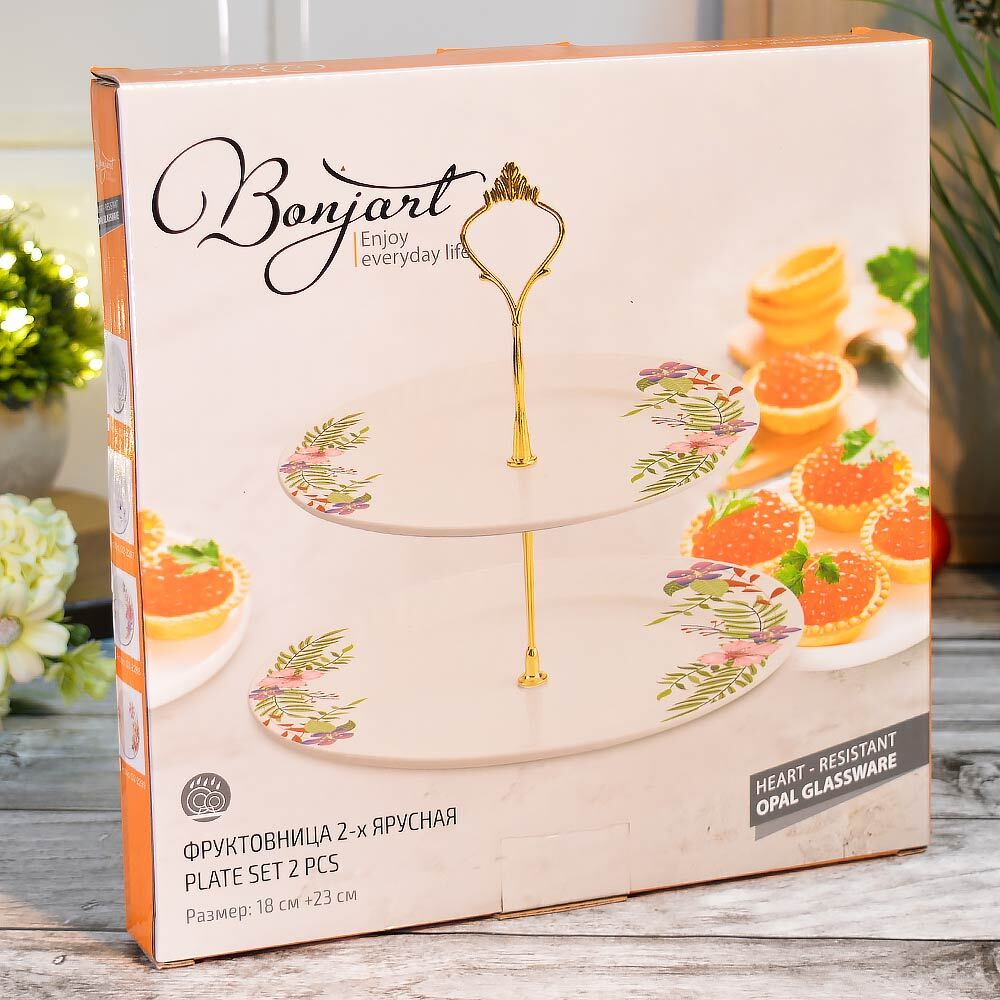 Фруктовница 2-х ярусная "София" 02-2290