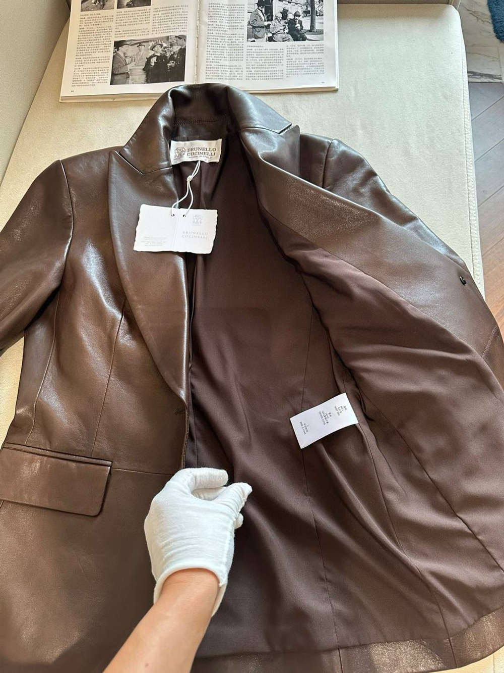 Пиджак Brunello Cucinelli