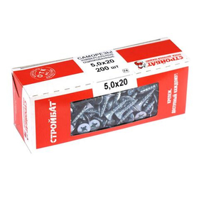 Саморезы универсальные 5,0x 20 (белый цинк 200 шт)