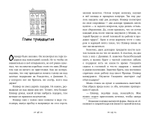 Вандербикеры с 141-й улицы