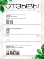 ЖИДКИЕ ОБОИ для стен 5кг. Серебристый