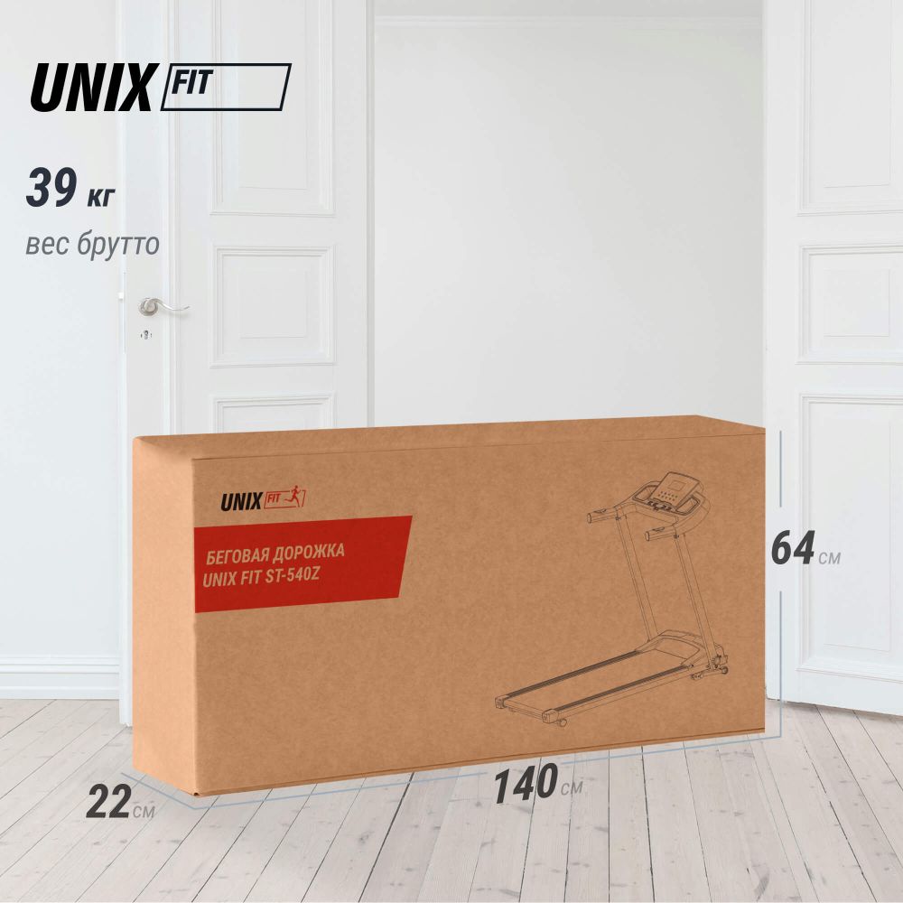 Беговая дорожка UNIX Fit ST-540Z