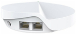 TP-LINK Deco M5 2-pack белый