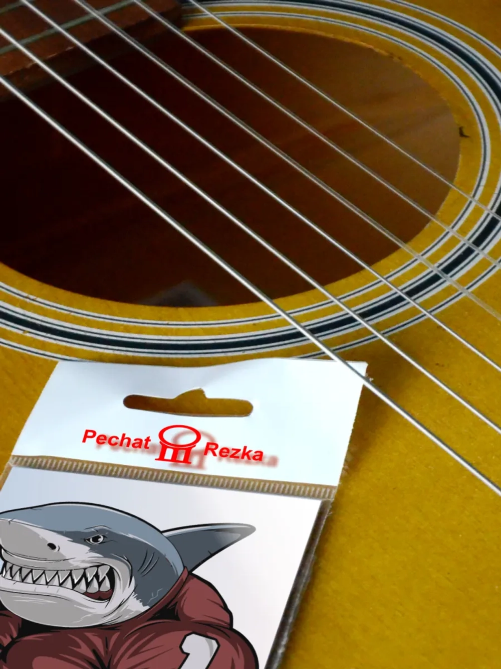 Стикер - Акула качок Первый