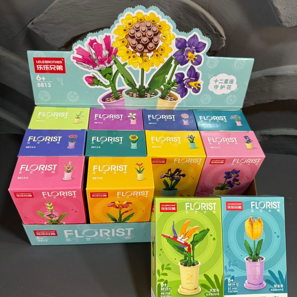 Конструктор "Home Flower"