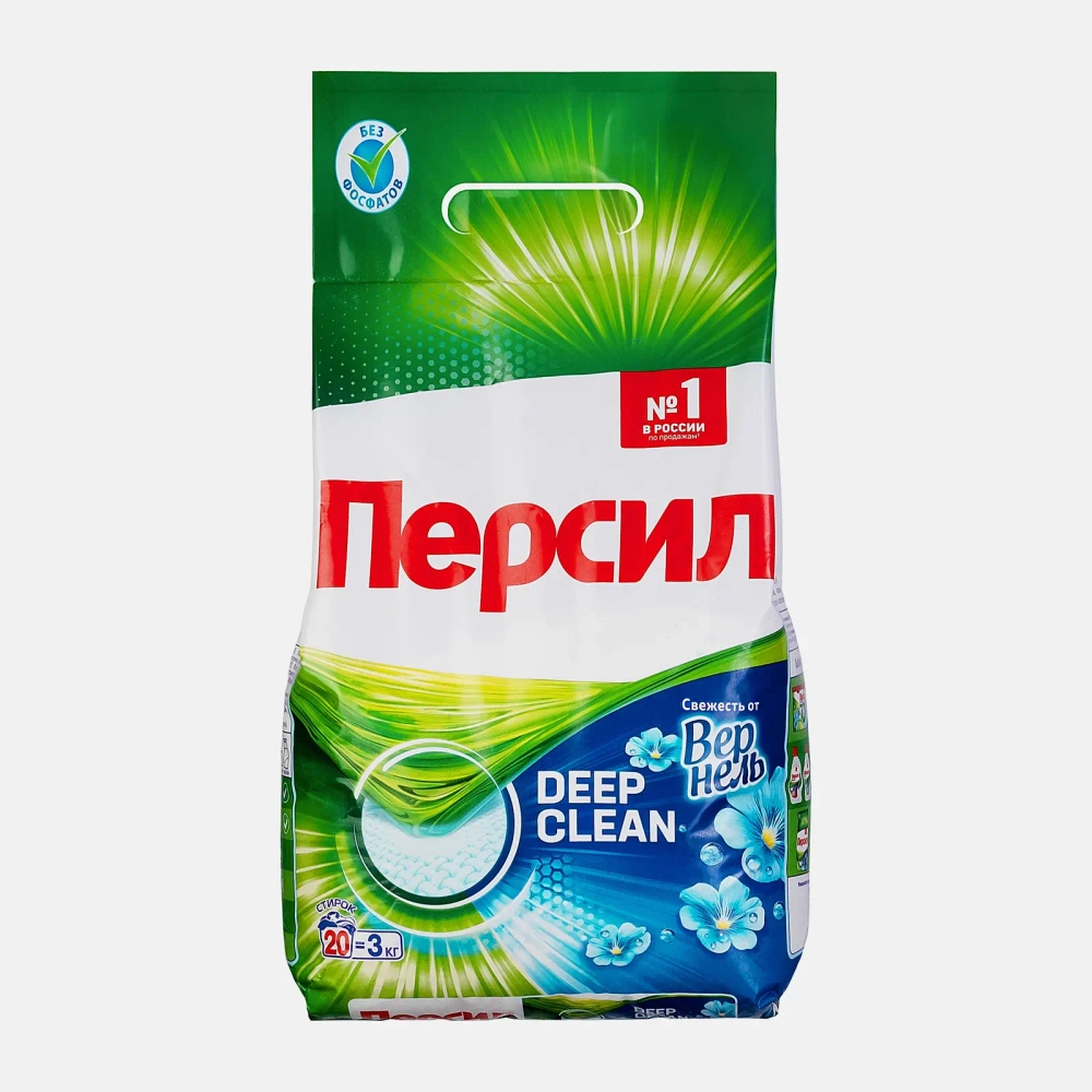 Стиральный порошок Персил Свежесть от Вернель для белого белья автомат 3кг