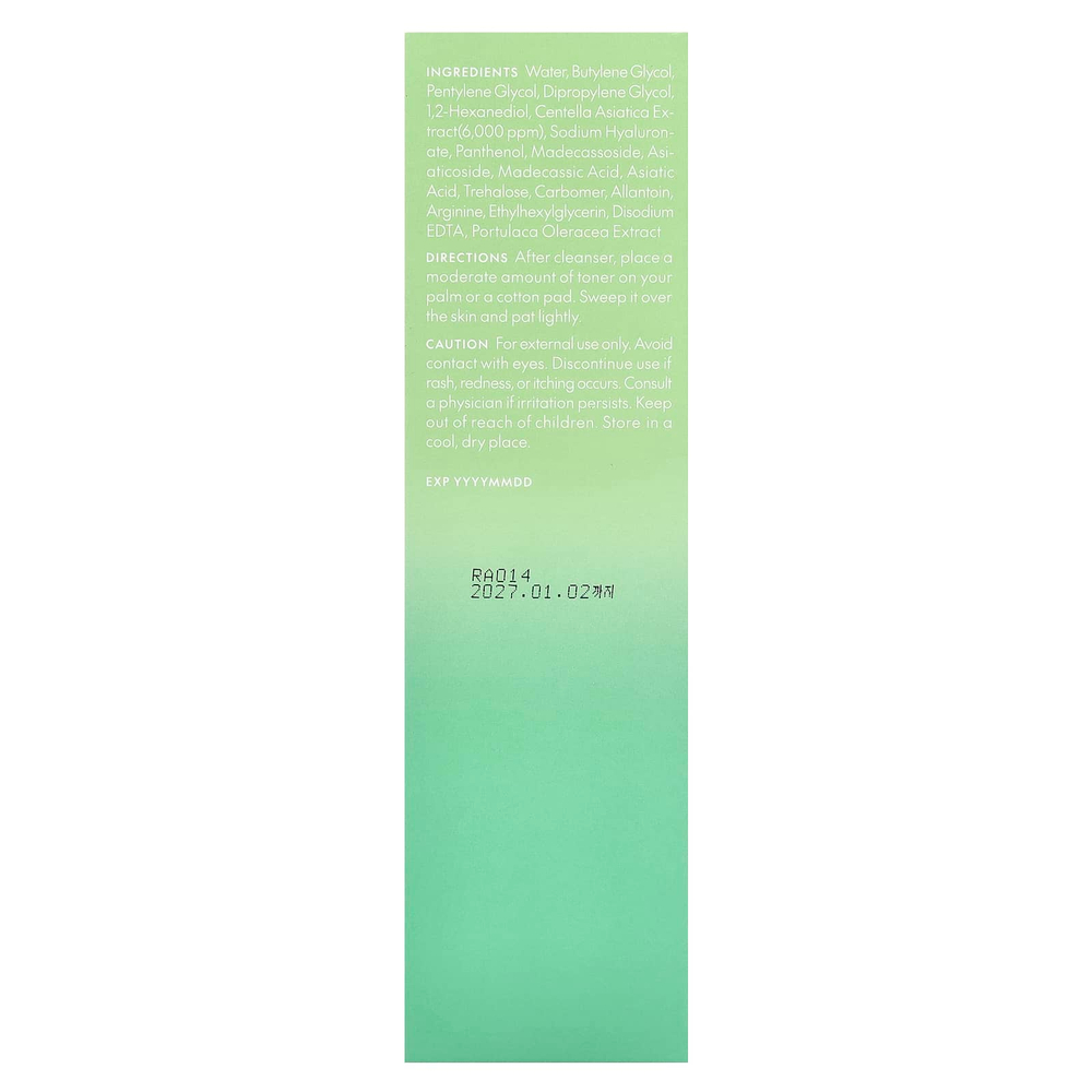 Purito, Wonder Releaf Centella, тоник с центеллой, без запаха, 200 мл (6,76 жидк. унц.)