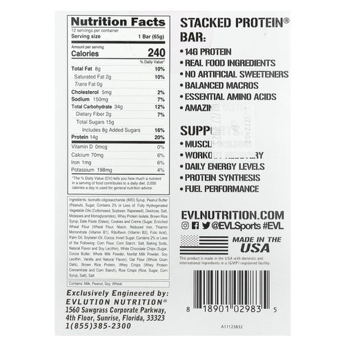 EVLution Nutrition, протеиновый батончик, печенье с арахисовой пастой и кремом, 12 шт. по 65 г