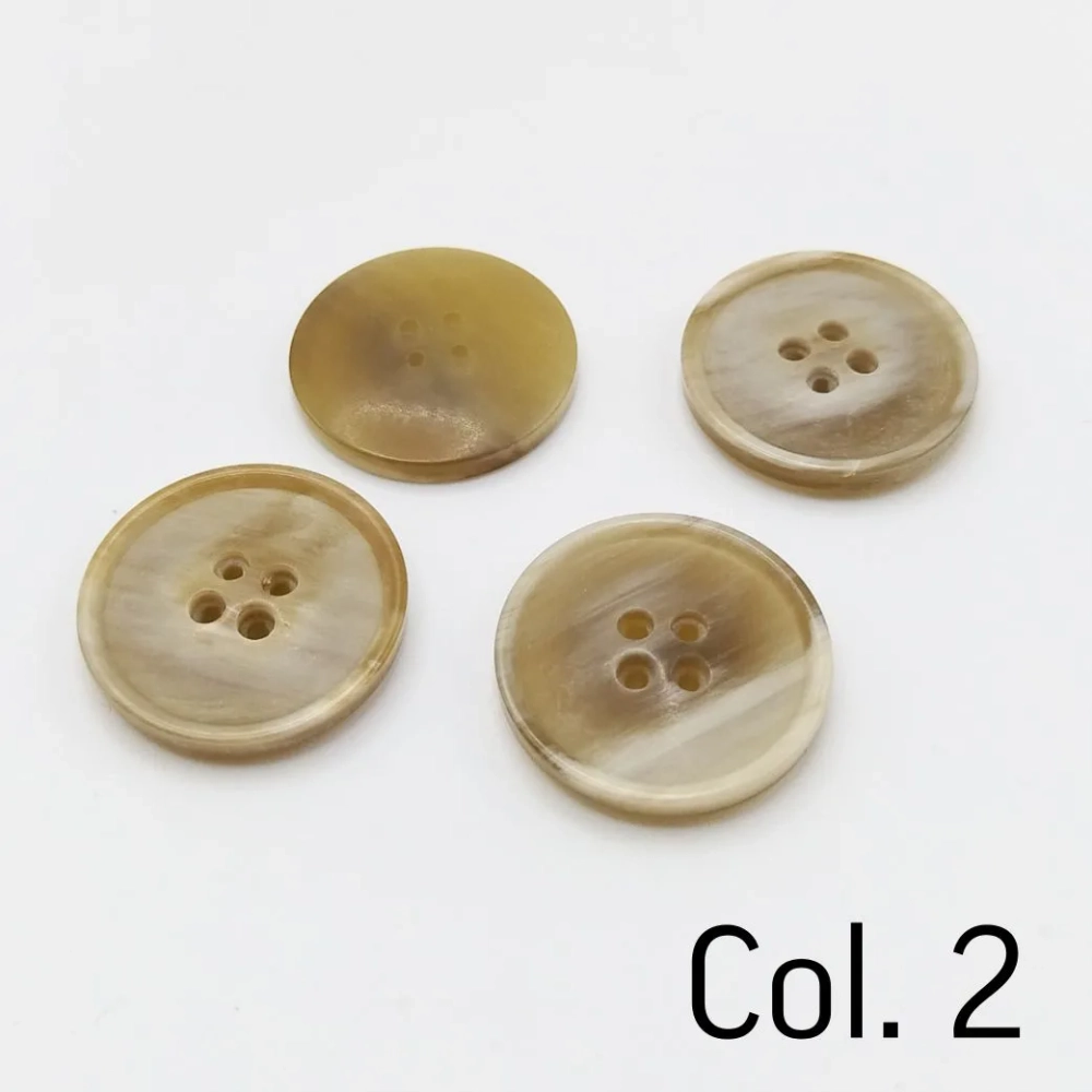 B232 Пуговицы пластиковые