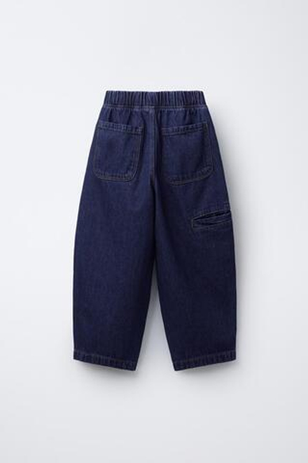 ZARA ДЖИНСЫ BALLON, ВЫЦВЕТШИЙ СИНИЙ