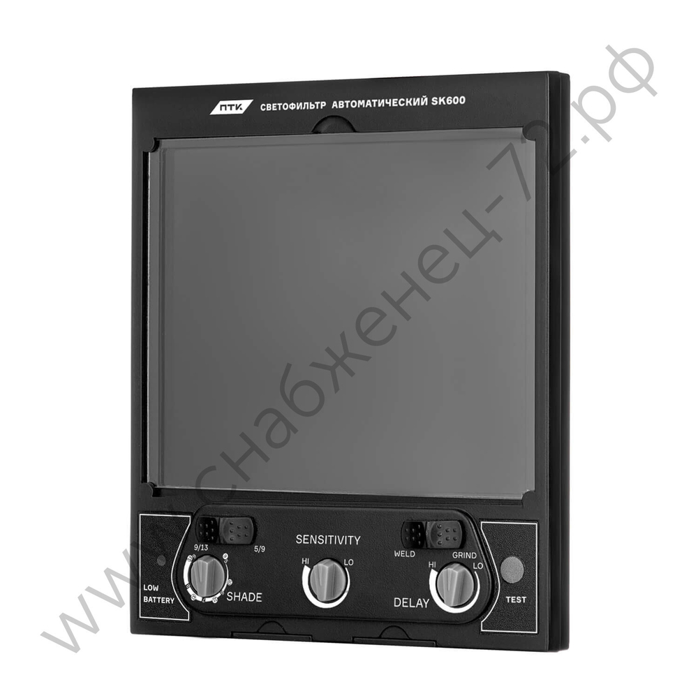 Светофильтр автоматический SK600