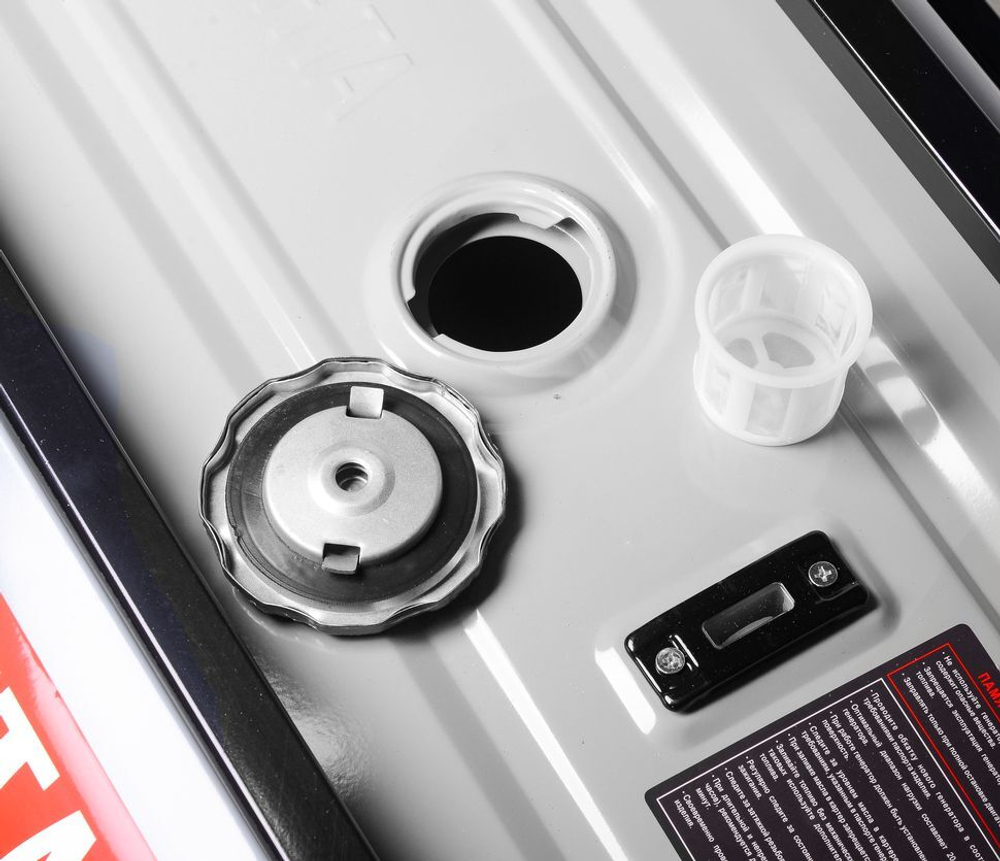 Электрогенератор Ресанта БГ 4000 Р 64/1/44