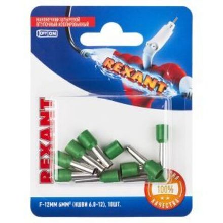 Наконечник штыревой втулочный изолированный F-12 мм 6 мм² (НШВи 6.0-12 / Е 6,0-12 / E6012) зеленый,