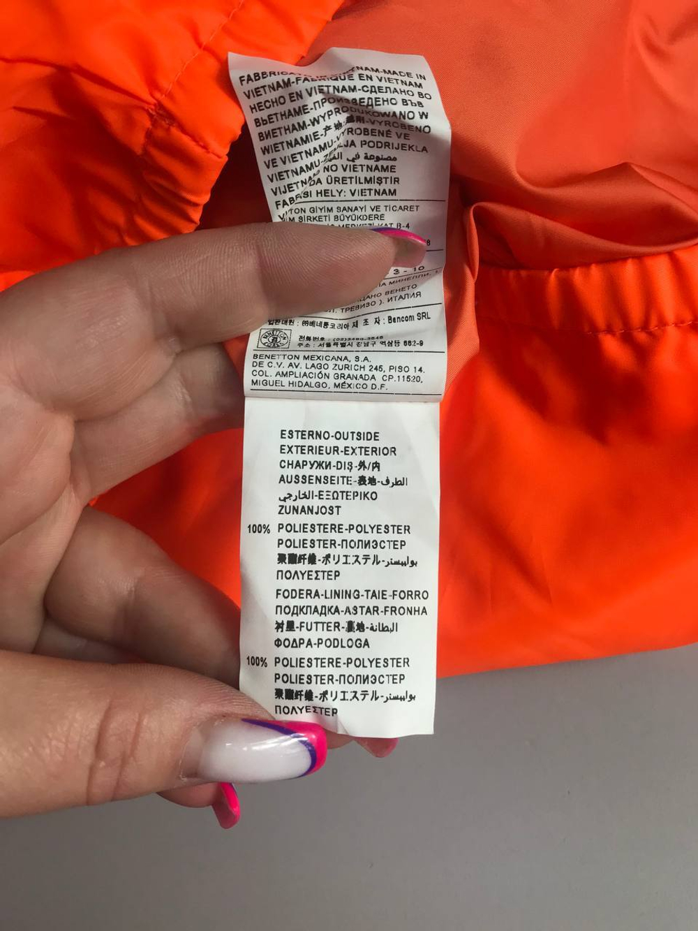 Ветровка оранжевая на 120 см на 6-7 лет