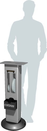 Стойка для точильного станка 125-250 мм СОРОКИН 20.400 высота 760 мм