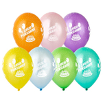 Латексный шар «С Днем рождения», 36 см