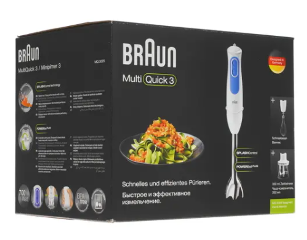 Блендер Braun MQ3025WH Spaghetti