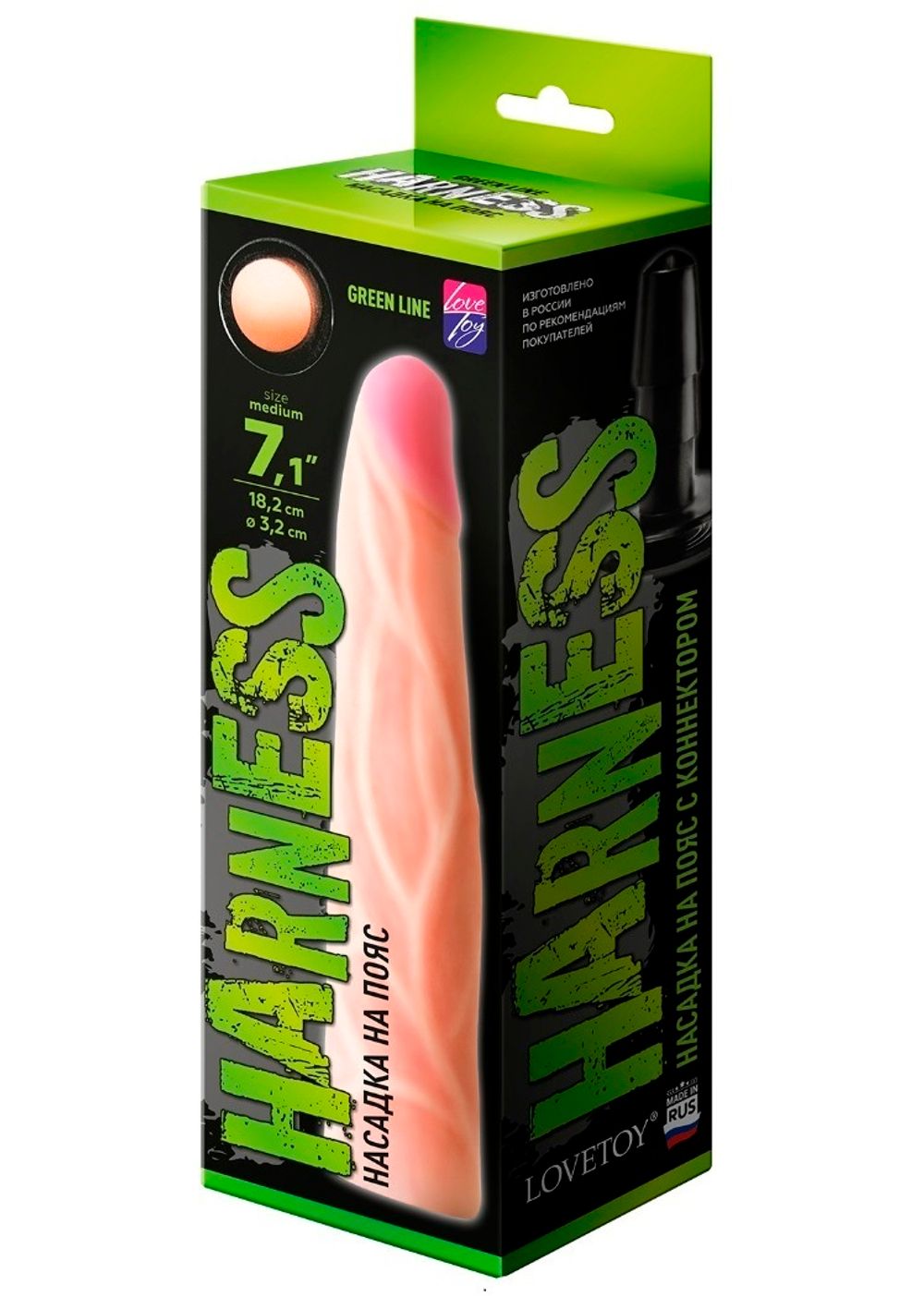 Насадка для страпона Harness с коннектером 18,2 см