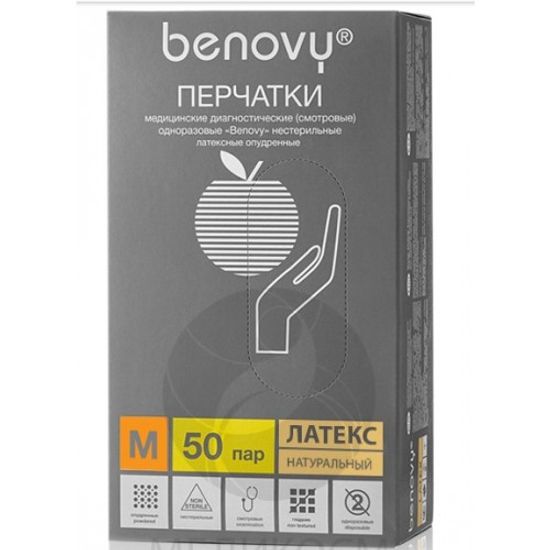 Перчатки BENOVY Latex Powdered