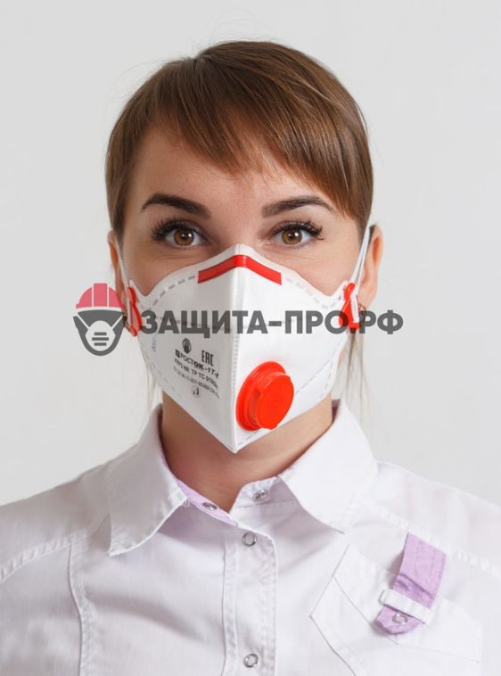 Медицинский респиратор РОСТОК-1Т-К, FFP3, с клапаном выдоха