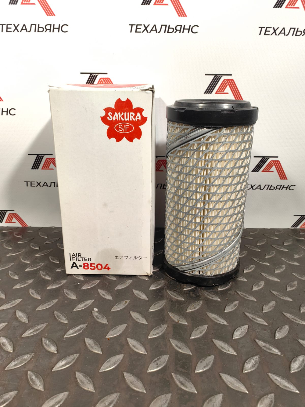 Фильтр воздушный внешний Sakura A-8504