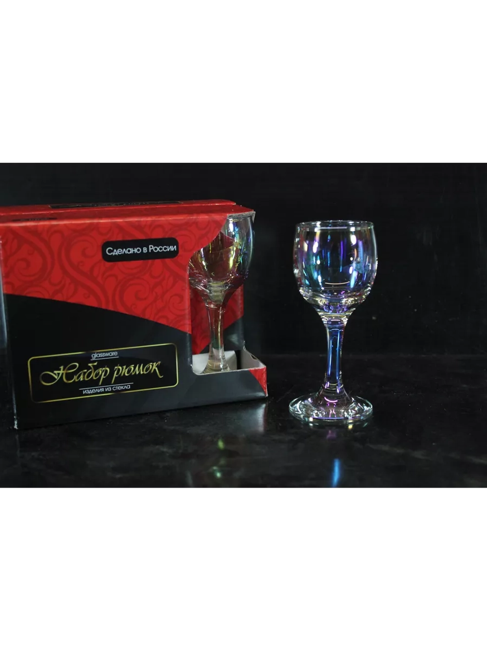 Подарочный набор рюмок Радужная коллекция