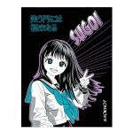 Блокнот 105х140 мм. 32 л. белый офсет 65 г/м "Аниме" (Феникс+)