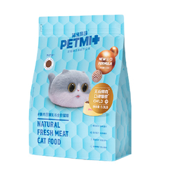 PETMI Корм для котят со свежим мясом 80%
