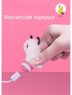 Вибратор вакуумно-волновой стимулятор пчёлка BeeBee
