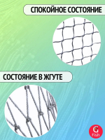 Сетка строительная Spider леска, толщина 0,25 мм, ячея 70 мм, высота 1,8 м, длина 60 м